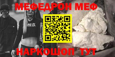 герыч Заводоуковск