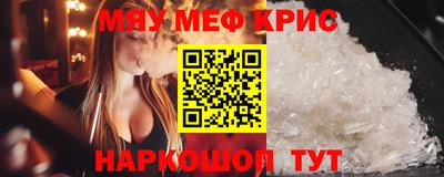 mdpv Донской