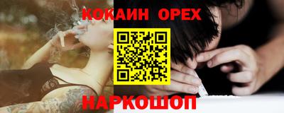 герыч Заводоуковск