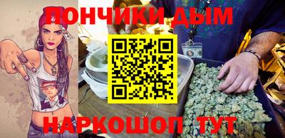 герыч Заводоуковск