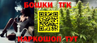 соль ск Заволжье
