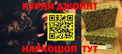 а пвп мука Донецк