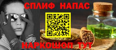mdpv Донской