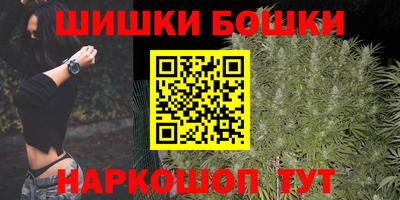 герыч Заводоуковск