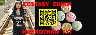mdpv Донской