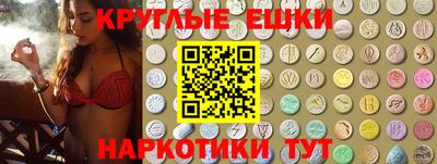 а пвп мука Донецк