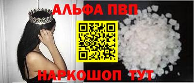 mdpv Донской