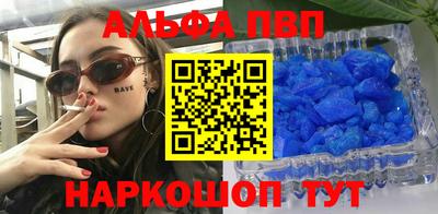 герыч Дубна