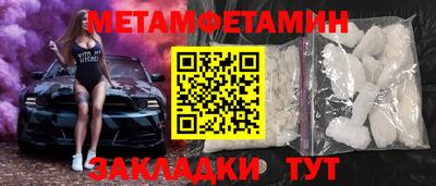 mdpv Донской