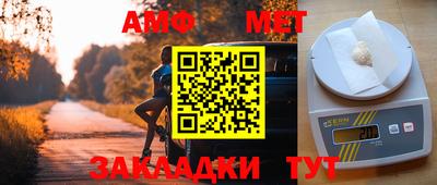 mdpv Донской