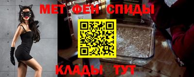 герыч Дубна