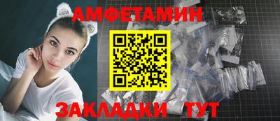 mdpv Донской