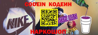 PSILOCYBIN Жуковский