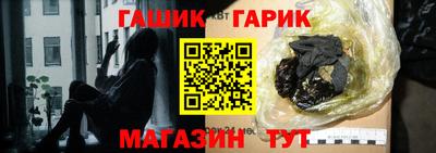 соль ск Заволжье