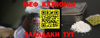 герыч Заводоуковск