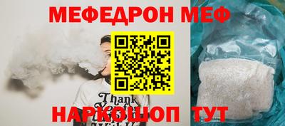 герыч Дубна